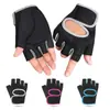 Muñequeras de Medio Dedo, Guantes para Dominadas de Barra Única, Deportivos Unisex Transfronterizos Antideslizantes para Gimnasio Entrenamiento Mancuernas Guantes para Adultos