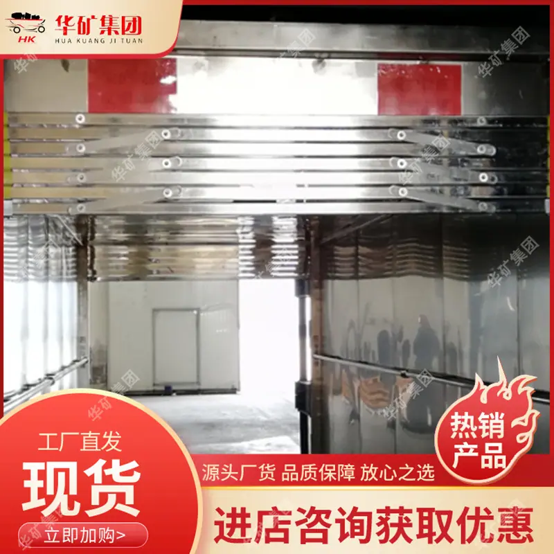 微信截图_20220219134820.jpg