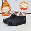 Zapatos de lluvia de venta caliente transfronterizos para mujer, caña corta, para exteriores, zapatos de agua, cálidos, antideslizantes, botas de lluvia, botas impermeables, zapatos de goma, cubrebotas, venta al por mayor