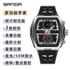 Popular Reloj Electrónico Senda de Alto Valor con Forma de Barril para Hombre, Reloj Despertador Deportivo de Tres Zonas Horarias de Moda para Estudiantes con Función de Repetición