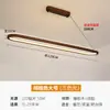 Nuevo Lámpara Colgante de Restaurante Estilo Chino Tira de Luz LED Lámpara de Mesa de Comedor Estilo Nórdico Lámpara Colgante de Sala de Té de Nogal Lámpara de Barra de Bar