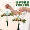 Adornos Colgantes de Artemisa Hechos a Mano DIY Decoraciones Colgantes de Bote de Dragón de Bambú Ramo Colgantes de Puerta Decoraciones para Actividades de Jardín de Infancia Materiales para Niños
