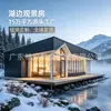 Casa Integrada Móvil Prefabricada de Nuevo Tipo de Fábrica Fuente Villa de Doble Capa para Resort Escénico Casa Modular de Tablero de Actividad