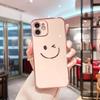 Capa de celular Side Love Smiley Apple 12Pro Max para casal iPhone 11/13Pro Soft 7/8P