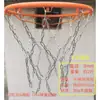 Red de Baloncesto Metálica, Red de Baloncesto de Acero Inoxidable, Red para Aro de Baloncesto de Cadena de Hierro, Red para Canasta, Red para Canasta de Hierro, Red para Aro de Baloncesto, Red para Aro de Baloncesto