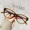 En Stock 12923 Gafas de Mujer Cat-Eye Suaves y Elegantes, Múltiples Colores Disponibles, Versátiles para el Uso Diario, Monturas de Gafas Portátiles