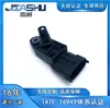 Sensor de Pressão do Coletor de Admissão para Carro Adequado para Porsche Cayenne Gt 94860618000 0261230248