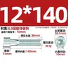 Tornillos hexagonales galvanizados grado 8.8, tornillos hexagonales de cabeza cilíndrica, tornillos de cabeza de copa, pernos, tornillos para máquina
