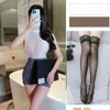 Lingerie Sedutora Puro Desejo Q Lingerie Estilo Abstinência Não Precisa Tirar Qqny Secretária Saia de Quadril Sexy Cos Pijama Uniforme