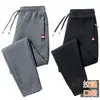 Calças de trabalho masculinas, adequadas para trabalhos sujos, uso casual, corte solto, para primavera, outono e inverno, vestuário de trabalho com forro adicional de fleece