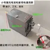 2025 Nuevo Horno Eléctrico Totalmente Automático para Pierna de Cordero Asada con Tapa Asador Giratorio Eléctrico para Pollo Olla de Estofado Rejilla para Costillas de Cordero Uso Doméstico