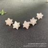 Amazon Explosiones Colgante Collar de Gema de Cristal Merkaba Personalizado Piedra Roja Hotaru Colorido Accesorios de Joyería Multimaterial