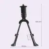 Soporte de pie para bicicleta Soporte central Soporte de pie para estacionar Universal para vehículo de montaña y carretera Vehículo eléctrico Soporte de pie Escalera de soporte Soporte de estacionamiento