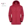 Venta al por mayor de fábrica ropa de piel para exteriores para hombre ropa protectora solar cortavientos deportivo ultradelgado abrigo impermeable de secado rápido para mujer pedido, haz