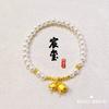 Pulsera de orquídea con perla natural de concha Libro Rojo estilo ins diseño nicho novias combinable Corea del Sur estilo suave