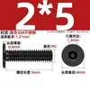 Tornillo de Acero Inoxidable 304 Negro cm Cabeza Plana Grande Cabeza Ultraplana Hexagonal de Cuadrado Mm2M2.5M3M4M5M6