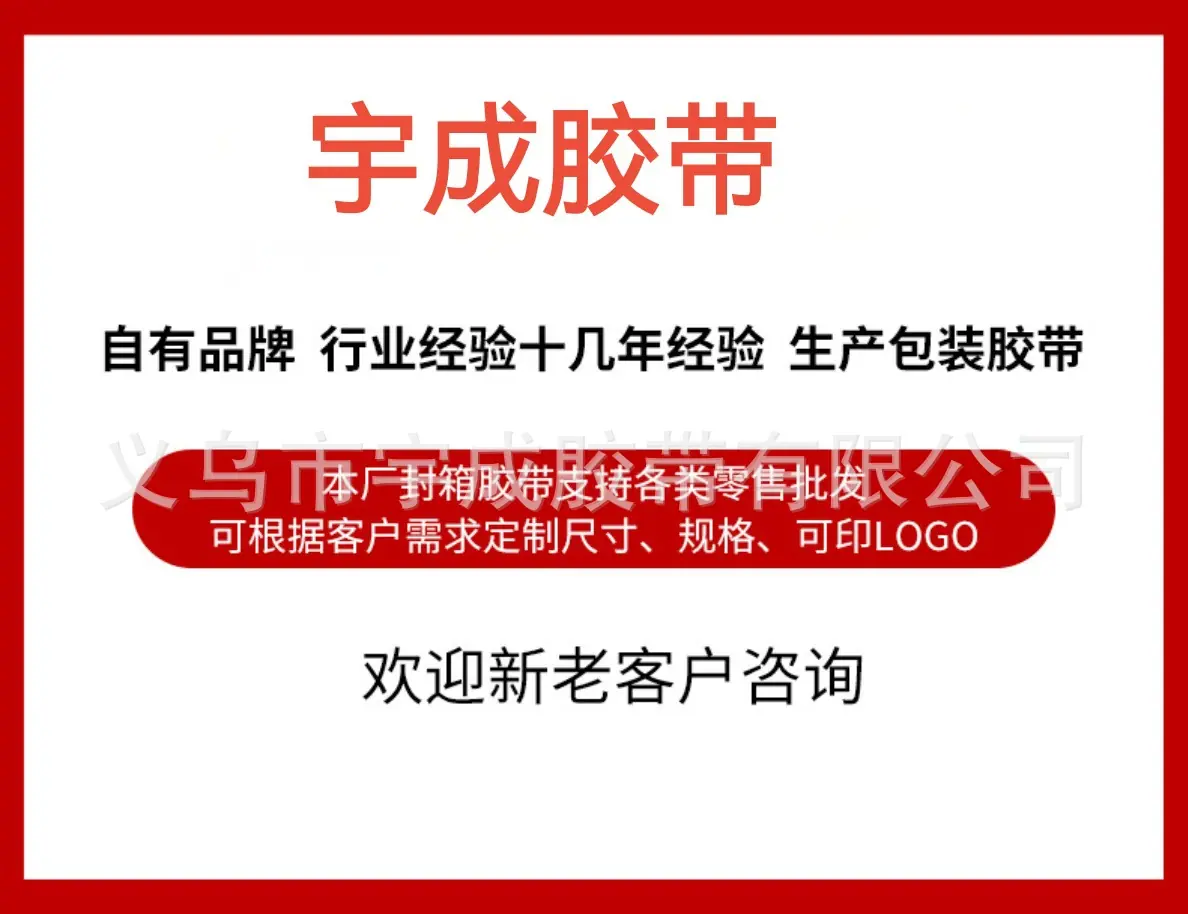 微信图片_20260512162157_438_171.jp