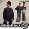 Camiseta Lavada de Algodón Puro de Doble Hilo para Hombre, Estilo Cadena, Moda Otoño e Invierno, Marca Popular Clásica Americana, Camisa de Manga Larga Retro Desgastada para Hombre.