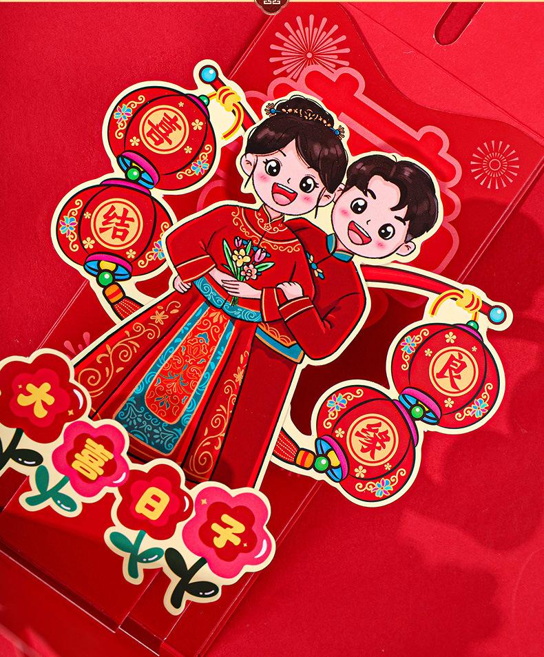 详情_09.jpg