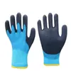 Guantes de protección laboral de caucho de doble capa totalmente recubiertos, impermeables, antideslizantes, engrosados, resistentes al desgaste, adecuados para pesca en el mar, procesamiento de pescado y obras de construcción