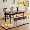 Mesa de Comedor Retro de Madera Maciza Francesa Americana Combinación de Mesa y Sillas Apartamento Pequeño Estilo Antiguo Hogar Mesa Rectangular Mesa de Comedor