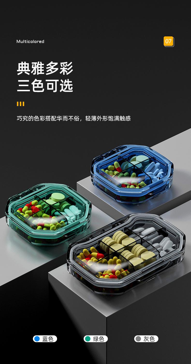 790详情页_10.jpg