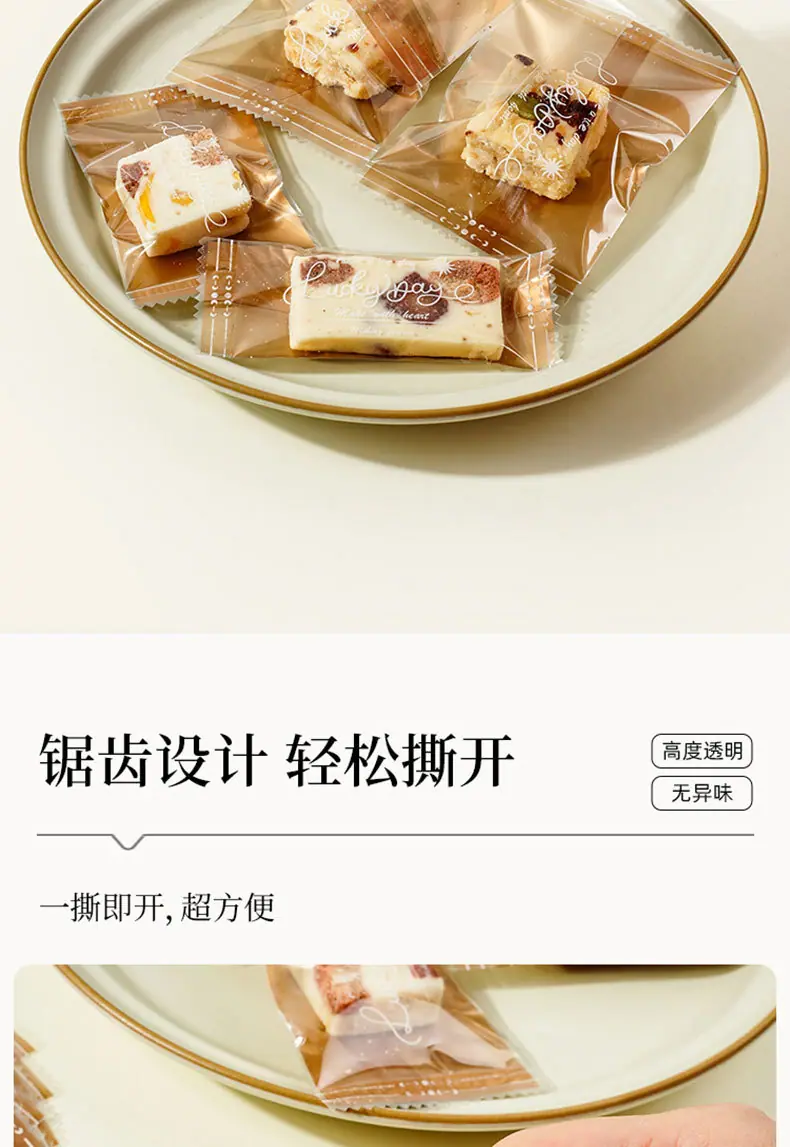金色英文_07.jpg