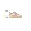 Zapatillas casuales de estilo similar a las de Mamá Uva, con 6 cm de altura, puntera redonda, bloques de color, con cordones, para mujer, estilo Forrest Gump, para correr, ballet