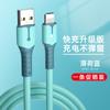 Adequado para Cabo de Dados de Carregamento Rápido Apple 13 Xr 11 XS Silicone Líquido com Luz 12 Cabo de Carregamento 8Plus 6S 7