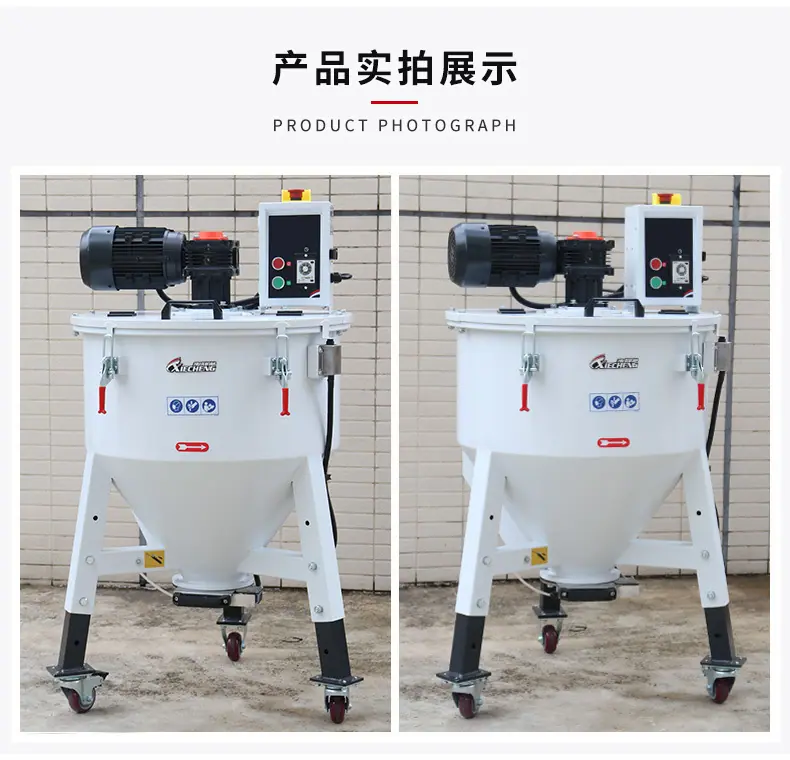 XC-EMT160U 详情页 2.jpg