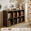 Gabinete de Almacenamiento Infantil de Madera Maciza Estantería Integrada para Estudiantes Almacenamiento de Juguetes Gabinete Bajo Gabinete de Rejilla para Dormitorio Estante de Almacenamiento para Habitación Infantil
