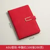 Caderno A5 com Logo Personalizado, Presente para Escritório, Couro Macio Espessado, Design de Alta Qualidade, Bloco de Notas com Fechamento por Fivela, Caderno em Caixa de Presente