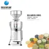 Separador de escoria de molienda de productos de frijol pequeño muchos funcionales acero inoxidable comercial automático separador de escoria