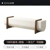 Banco de Madera Maciza Creativo de Diseñador Taburete de Ocio para Sala de Té Sala de Modelos Oficina de Ventas de Hotel Centro Comercial Taburete Especial de Forma para Ocio