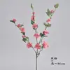 Buquê de Flor Artificial Camélia Italos de 3 Galhos, Nova Decoração para Casa Estilo Chinês, Arranjo de Chão para Casamento, Atacado Transfronteiriço