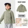 Casaco de inverno infantil Youou, jaqueta forrada com fleece, novo modelo 2026, roupas infantis para crianças maiores, moda de inverno estilosa para crianças e bebês