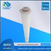 Elemento de filtro de tratamento de água dobrável de fluxo grande de 40 polegadas e 60 polegadas, filme pp de precisão, 1 mícron, 5 mícrons, elemento de filtro de alta precisão