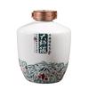 Botella de Vino de Cerámica de Jingdezhen 1/3/ 2.5kg Tarro de Vino Estilo Antiguo Sellado Artesanal Recipiente de Vino Porcelana Azul y Blanca Lujo Ligero