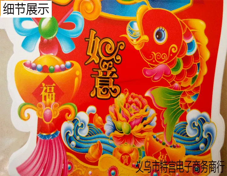 金童8