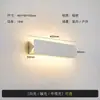 Lámpara de Pared con Aplique Nemo Italia Diseñador Luz para Pasillo Pasillo Lámpara Giratoria para Dormitorio Mesita de Noche