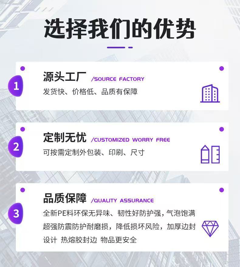 微信图片_20250311182343