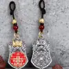 Nuevo modelo del llavero de la bestia tragadora de oro de "La Bendición del Oficial del Cielo" para hombres y mujeres, accesorio para llaves de coche, tendencia nacional, colgante pequeño plateado de nuevo estilo chino