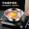 Tigela de sopa redonda de fundo plano em aço inoxidável premium, tigela de arroz redonda para uso doméstico e cantinas escolares, tigela pequena de ferro, tigela de sopa, tigela pequena de cozinha