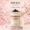 Aromaterapia para Coche Nueva Fragancia de Coche de Alta Gama Desodorante Fragancia de Larga Duración Bálsamo Sólido Aromaterapia para Coche Guan Shan