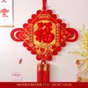 Colgante de nudo chino para Año Nuevo, decoración de character "Fu" roja de alta gama para la sala de estar, inauguración de casa, puerta de entrada y decoración del hogar para la buena fortuna y el ambiente festivo