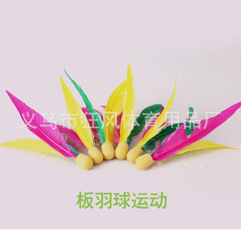 详情页_01.jpg