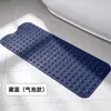 Alfombrilla antideslizante para baño, alfombrilla de ventosa de PVC para bañera de baño, masaje de pies, diseño hueco para drenaje, previene caídas