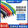 Tira de borde autoadhesiva de PVC de color en forma de U para protección de bordes de placa de acero, vidrio y muebles, tira de sellado anticolisión, disponible en múltiples colores y especificaciones