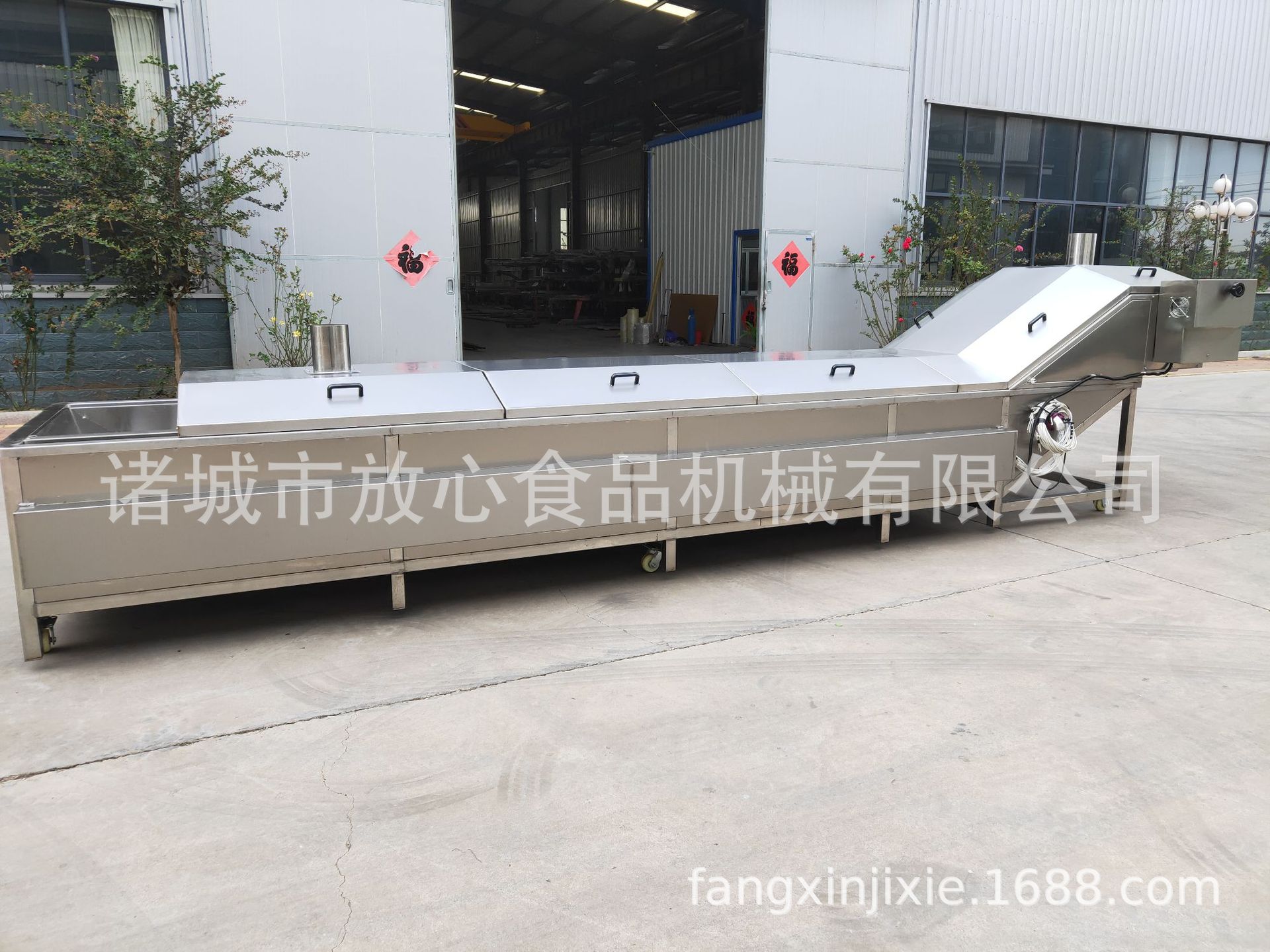 44011cbc5569ec00be86ad43dc505f