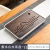 Bandeja de Té Portátil Estilo Chino para Viaje, Estación de Preparación de Té al Aire Libre, Ligera y Fácil de Transportar, Juego de Té Kung Fu, Venta Directa del Fabricante